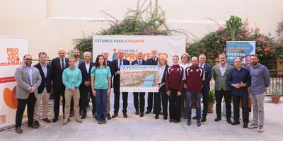 La Regata Sevilla-Betis presenta el cartel de su 60ª edición, que se celebrará el 14 de noviembre