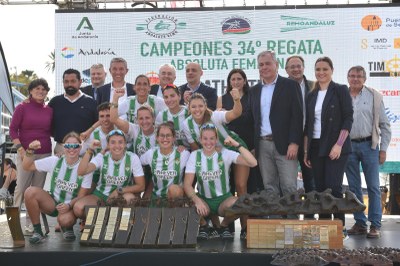 Prosigue la racha verdiblanca en la 57ª Regata AthletePlus.org Sevilla-Betis